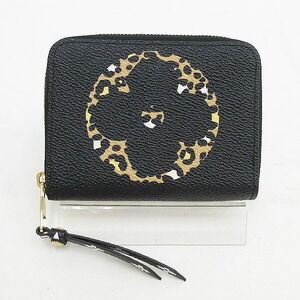 Louis Vuitton Monogram Jungle Leopard Zippy Wallet